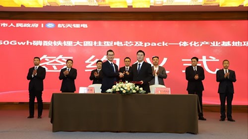 總投資260億元！50GWh鋰電池項目簽約落戶天門
